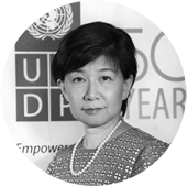 Nakamitsu Izumi